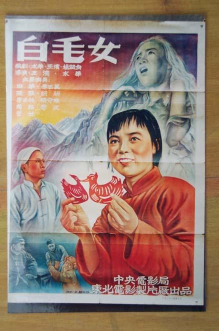 圣约色夫学院 Market Development Diploma
